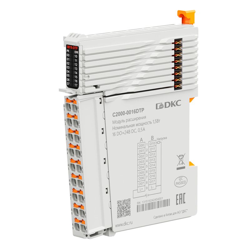 модуль расширения c2000 16 do - 24в dc(pnp) dkc c2000-0016dtp от BTSprom.by