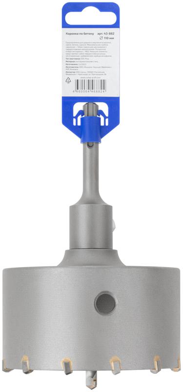  Коронка по бетону SDS Plus 110мм Profi Cutop 43-882 фото в каталоге от BTSprom.by