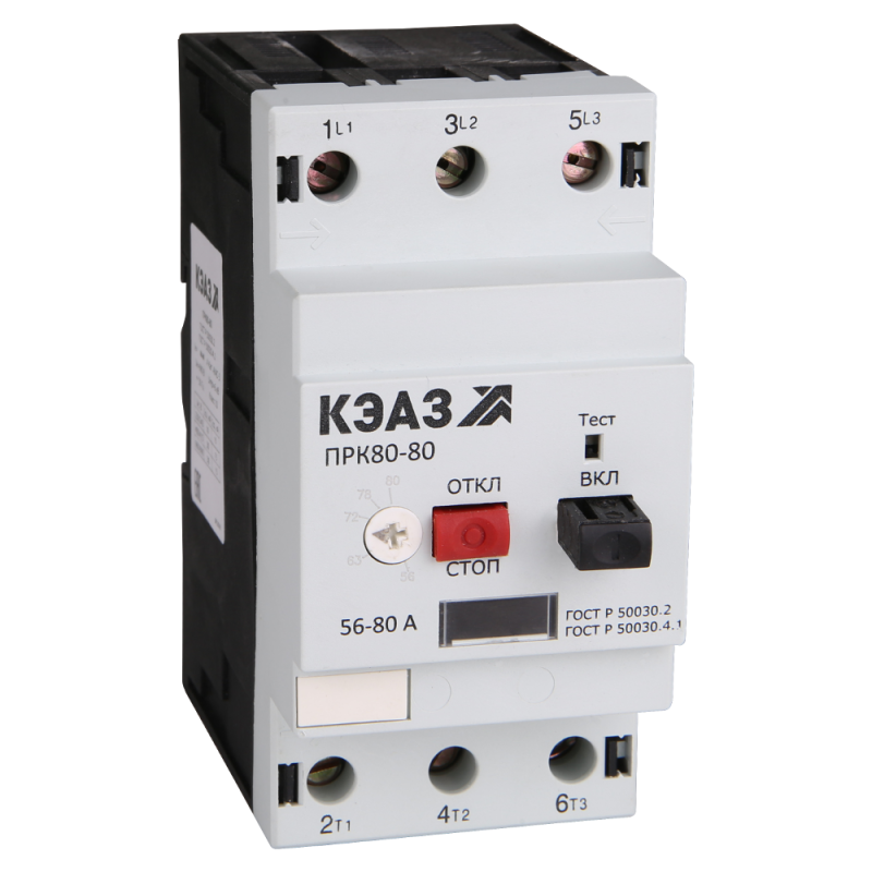 пускатель прк80-25 кэаз 269959 от BTSprom.by