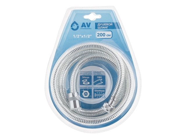 шланг душевой, pvc, 1/2" г-г 200 см, хром, av engineering (гайка латунь) avsss-051 от BTSprom.by