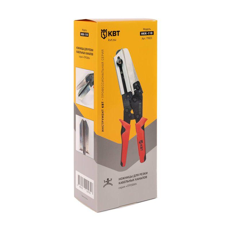  Ножницы для резки коробов и кабель-каналов НКК-110 "Пеликан" КВТ 79823 фото в каталоге от BTSprom.by
