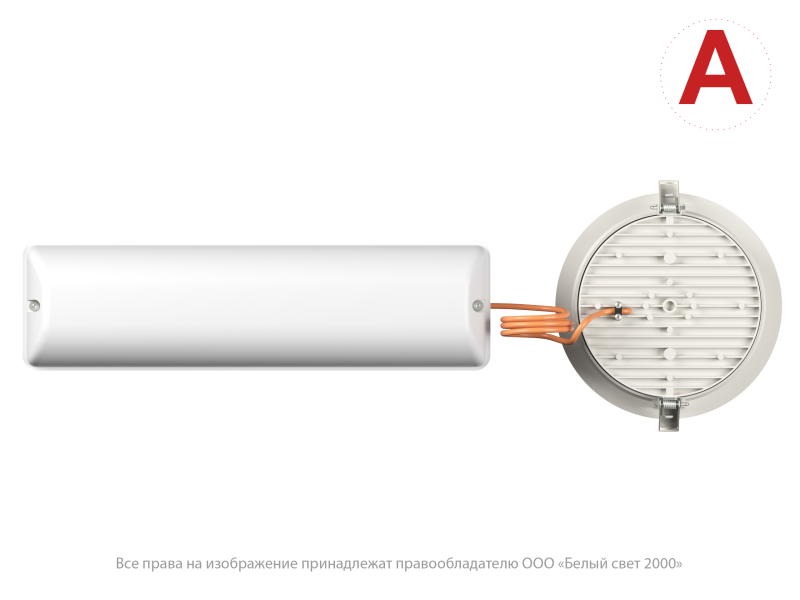  Светильник аварийный BS-DL-51-L1-STABILAR2 V03 White 4000К Белый Свет a30695 фото в каталоге от BTSprom.by