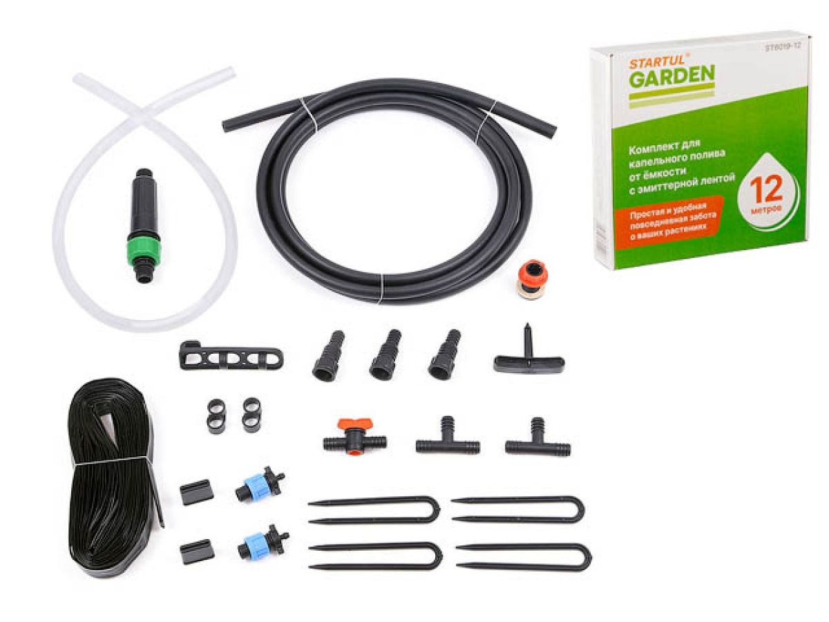  Комплект для капельного полива от ёмкости с эмиттерной лентой 12м. STARTUL GARDEN (ST6019-12) ST6019-12 фото в каталоге от BTSprom.by