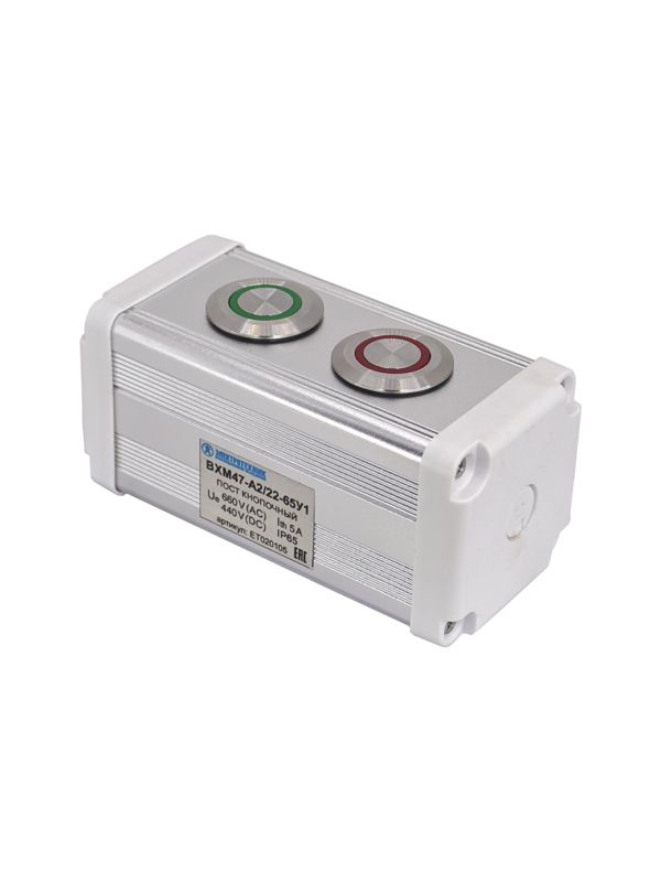 пост управления bxm47-a2/22-65у1 1 цилиндрическая кнопка 1c1no1nc зел. + 1 цилиндрическая кнопка 1c1no1nc красн. электротехник et020105 от BTSprom.by