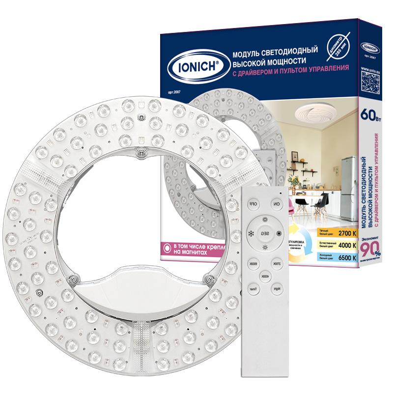 модуль светодиодный высокой мощности с пультом ду для декоративных светильников 60вт 230в 3000-6500к d285мм диммир. ip20 ionich 2087 от BTSprom.by