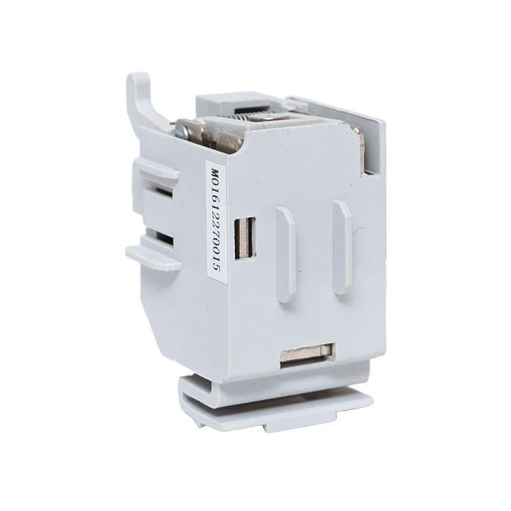 расцепитель независимый sht dc24 слева av power-2 averes ekf mccb-2l-sht-dc24-av от BTSprom.by