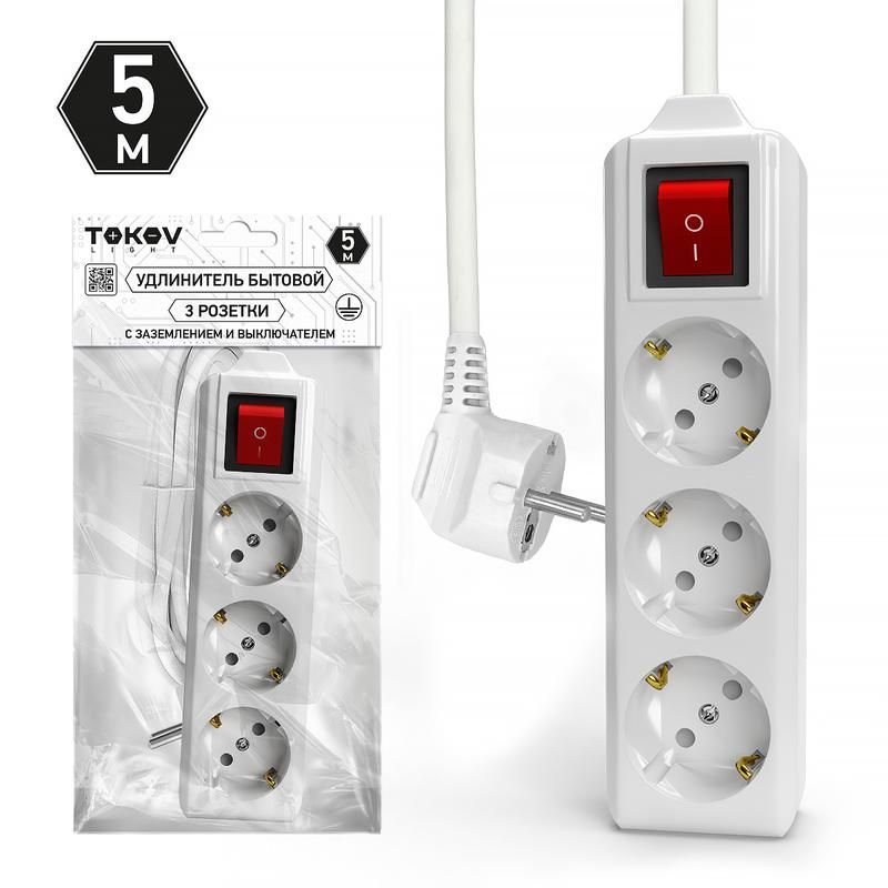 удлинитель 3х5м с заземл. с выкл. 10а 3х1.5 tokov light tkl-c01-bu3-5-1.5-zv от BTSprom.by