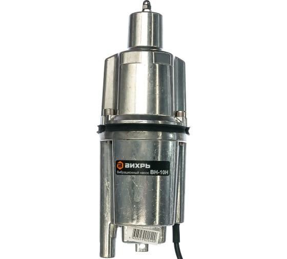 насос вибрационный вн-10н вихрь 68/8/5 от BTSprom.by
