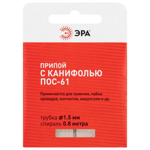  Розетка 1-м СП Accent 6-410-01М 16А IP20 250В P+E Schuko защ. шторки + 2хUSB бел. матов. Intro Б0063691 фото в каталоге от BTSprom.by