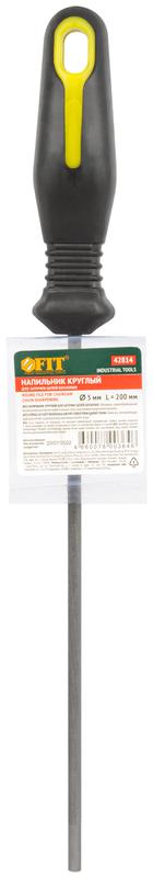  Напильник для заточки цепей бензопил круглый с прорезиненной ручкой 200х5.0мм FIT 42814 фото в каталоге от BTSprom.by