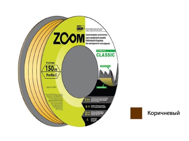 уплотнитель "e" коричневый 9x4 мм сдвоенный профиль (2х75м) zoom classic 02-2-4-111 от BTSprom.by