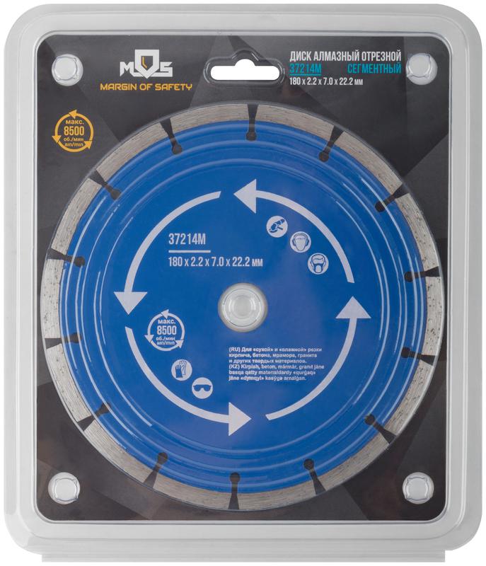  Диск отрезной алмазный сегментный 180х2.2х7х22.2мм сухая и влажная резка MOS 37214М фото в каталоге от BTSprom.by