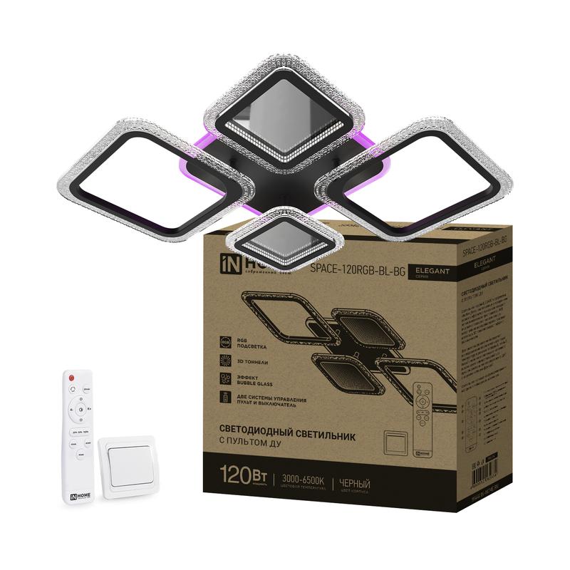 светильник светодиодный elegant space-120rgb-bl-bg 120вт 3000-6500к 8400лм 230в 530х530х125мм пульт ду черн. in home 4690612062334 от BTSprom.by