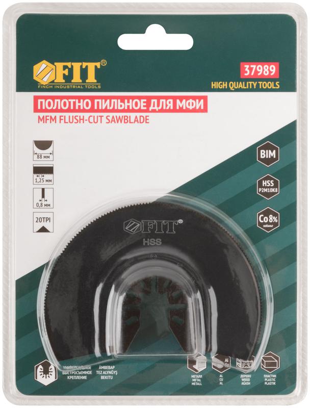  Полотно пильное фрезерованное дисковое ступенчатое Bi-metall Co 8% 88х0.8мм FIT 37989 фото в каталоге от BTSprom.by