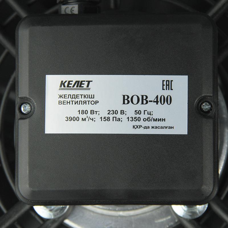  Пушка тепловая 40кВт СФО-40 HINTEK 04.01.01.000129 фото в каталоге от BTSprom.by