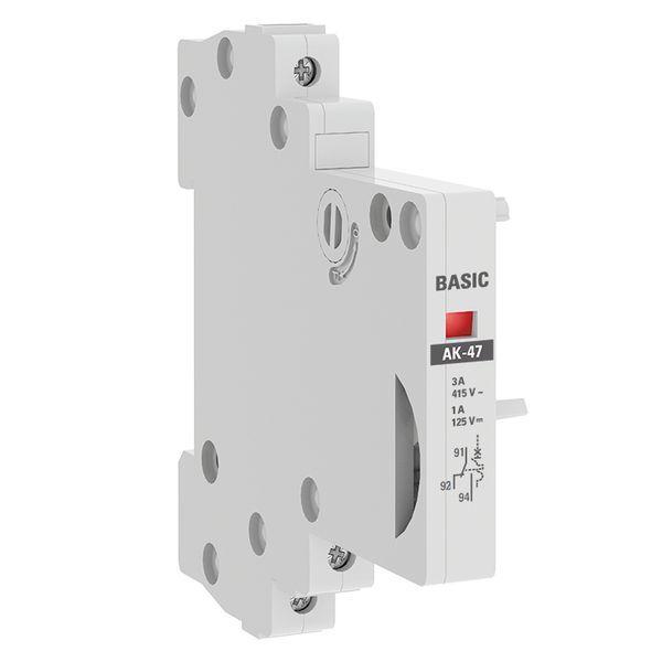 контакт аварийный ак-47 basic ekf mdac-47-bas от BTSprom.by