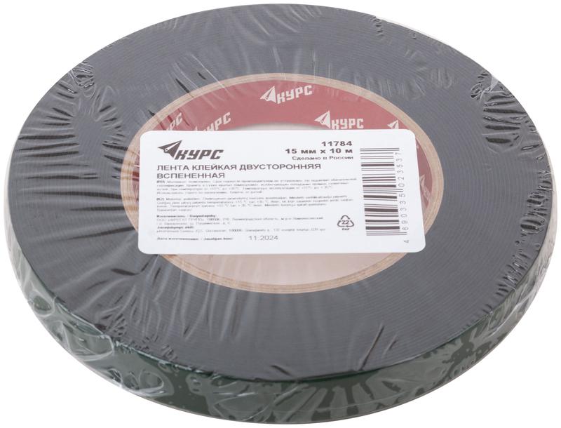  Лента монтажная клейкая на вспененной основе 15ммх10м черн. КУРС 11784 фото в каталоге от BTSprom.by