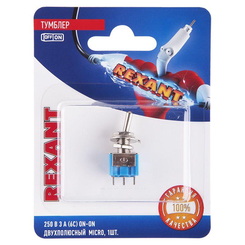 тумблер 250в 3а (6c) on-on 2п micro (mts-202) блист. rexant 06-0323-a от BTSprom.by