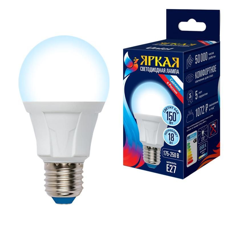лампа светодиодная led-a60 18w/6500k/e27/fr plp01wh яркая 18вт матовая 6500к холод. бел. e27 (упак. картон) uniel ul-00005038 от BTSprom.by