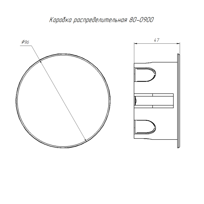  Коробка распределительная СП ГСК 80-0900 безгалогенная (HF) 79х44 Промрукав 80-0900 фото в каталоге от BTSprom.by