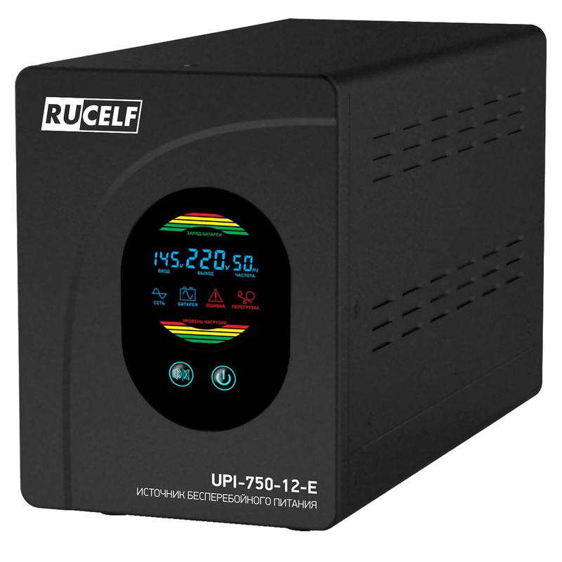 источник бесперебойного питания rucelf upi-750-12-e от BTSprom.by источник бесперебойного питания rucelf upi-750-12-e от BTSprom.by