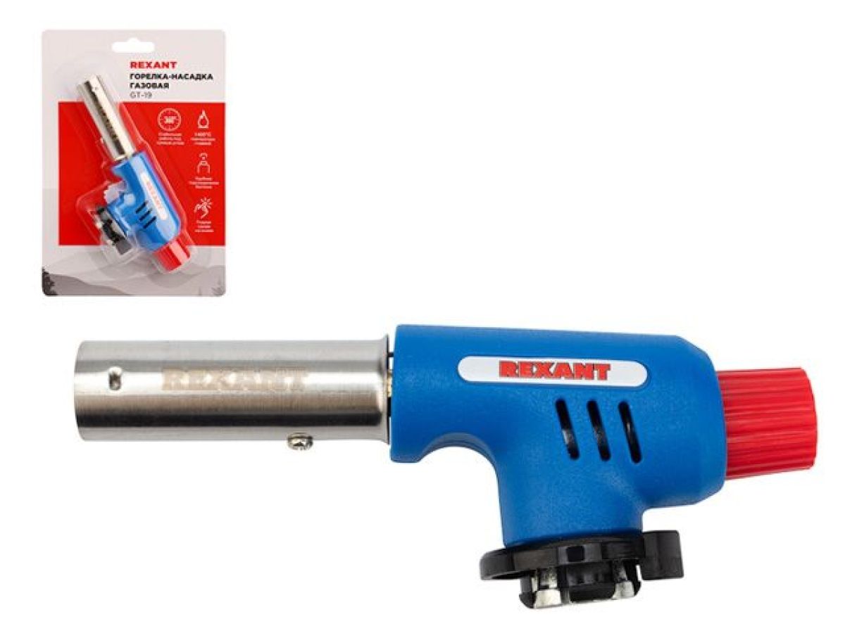 горелка-насадка газовая rexant gt-19 с пьезоподжигом 12-0019 от BTSprom.by