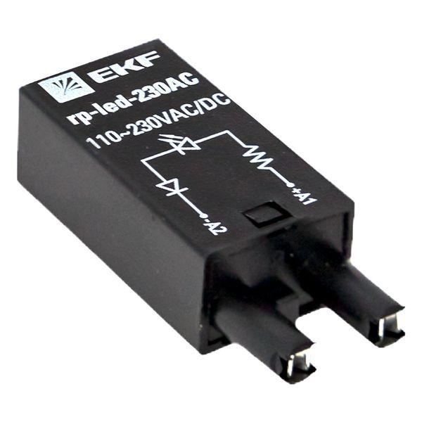  Модуль светодиодный 230 VAC для промежуточных реле RP AVERES EKF rp-led-230AC фото в каталоге от BTSprom.by