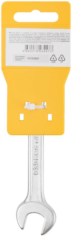  Ключ рожковый "Хард" хромированное покрытие 13х14мм FIT 63482 фото в каталоге от BTSprom.by