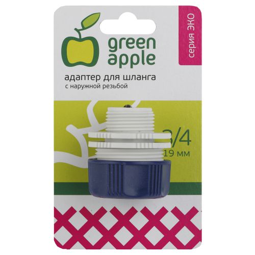  Адаптер для шланга 19мм (3/4) с наружной резьбой пластик (50/200/2400) Green Apple Б0017776 фото в каталоге от BTSprom.by
