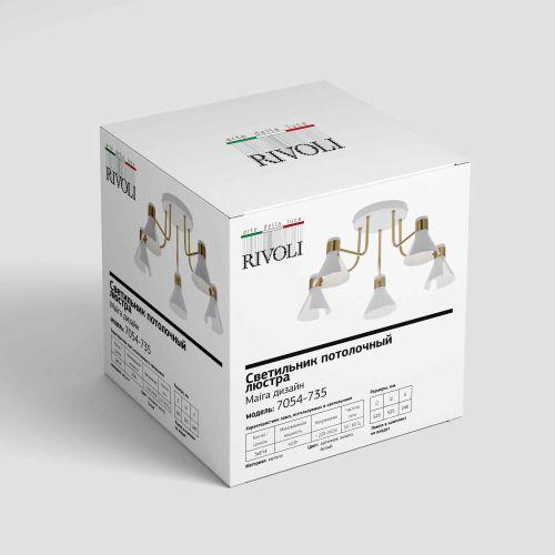  Люстра Maira 7054-735 5хE14 40Вт Rivoli Б0054697 фото в каталоге от BTSprom.by