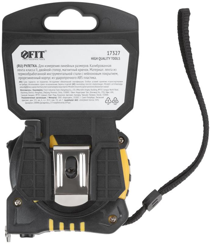  Рулетка Гранд 7.5мх25мм калибр. лента; нейлон. покрытие; магн. крючок; двойной стопор; прорезиненный корпус FIT 17327 фото в каталоге от BTSprom.by