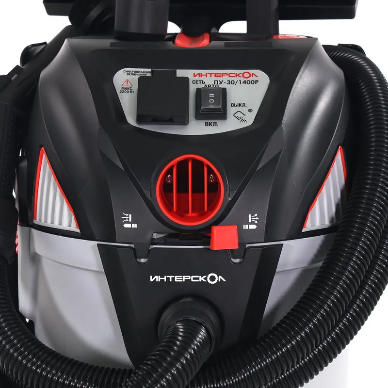  Пылесос строительный ПУ-30/1400Р ИНТЕРСКОЛ 707.1.0.00 фото в каталоге от BTSprom.by