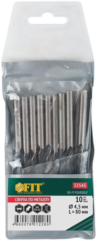  Сверло по металлу HSS черненые 4.5х80мм (уп.10шт) FIT 33545 фото в каталоге от BTSprom.by