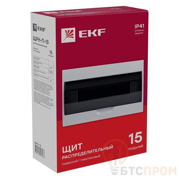  Щит ЩРН-П-15 IP41 EKF pb40-n-15 фото в каталоге от BTSprom.by