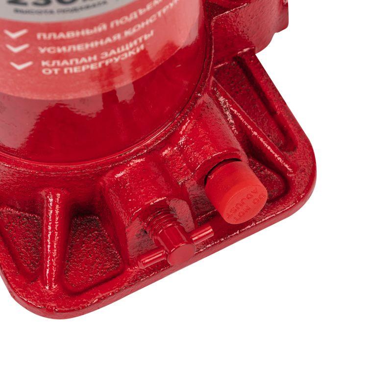  Домкрат гидравлический бутылочный 10т Rexant 80-0613 фото в каталоге от BTSprom.by