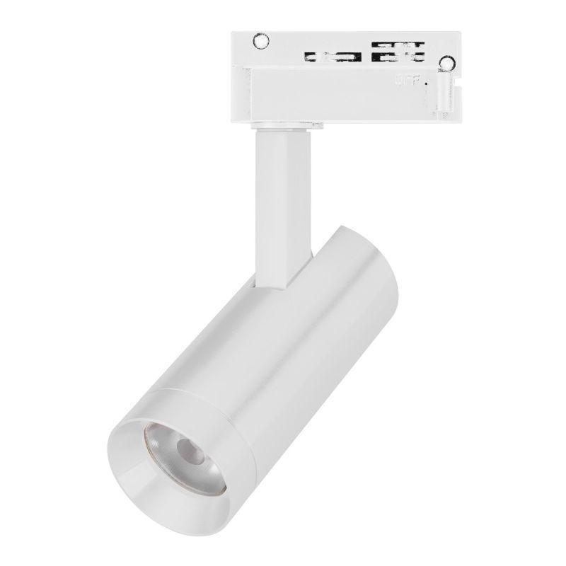 светильник светодиодный lgd-spot-2tr-r45-7w warm3000 (wh 24 deg 230в) ip20 металл arlight 042537 от BTSprom.by
