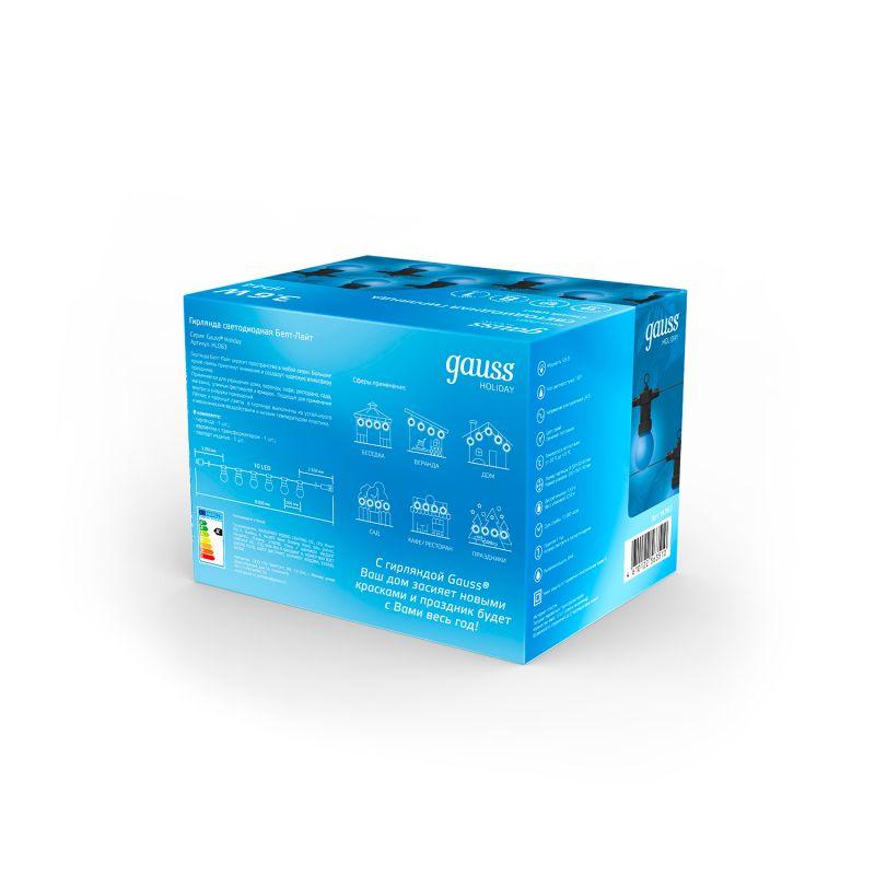  Гирлянда светодиодная Белт Лайт Holiday 10 ламп 7.7м синий IP44 GAUSS HL063 фото в каталоге от BTSprom.by