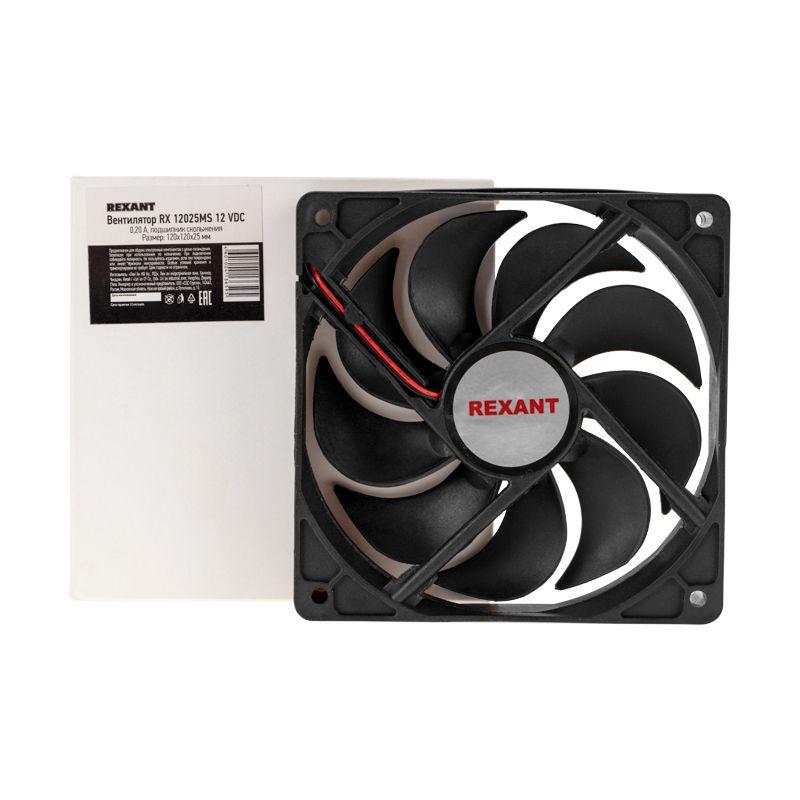  Вентилятор RX 12025MS 12VDC 72-5120 фото в каталоге от BTSprom.by