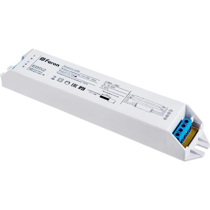 аппарат пускорегулирующий электронный (балласт) 2х36вт t8/g13 230в eb52 feron 21524 от BTSprom.by