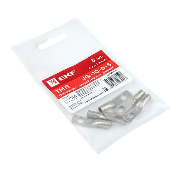 наконечник силовой медный луженый тмл jg-10-6-5 (уп.5шт) proxima ekf jg-10-6-5r от BTSprom.by