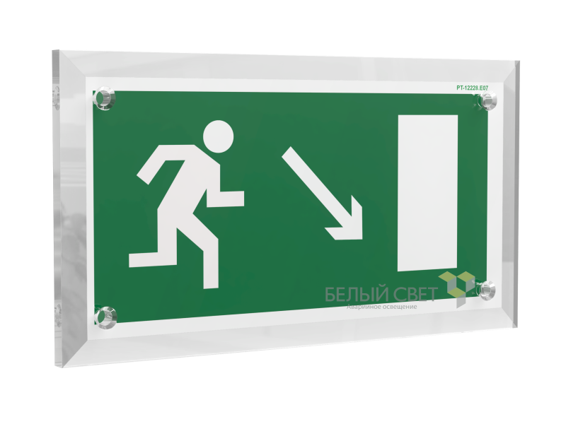 знак безопасности pt-17328.e07 "напр. к эвакуационному выходу направо вниз" белый свет a22467 от BTSprom.by