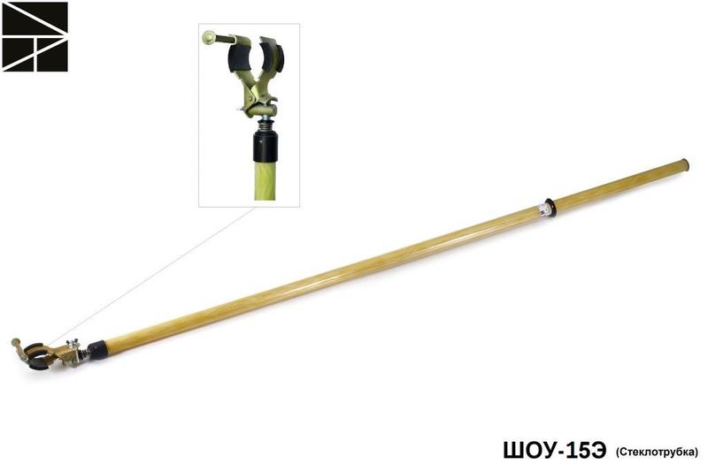 штанга изолирующая оперативная с универс. головкой шоу-15э (стеклотрубка) с протоколом испытаний электро трейд et-sho117s-p от BTSprom.by