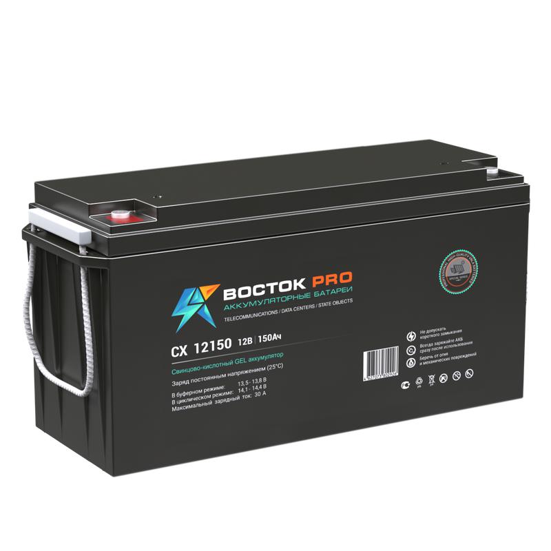 аккумулятор gel 12в 200а.ч 483х170х240 сх 12150 восток 4614050030002 от BTSprom.by