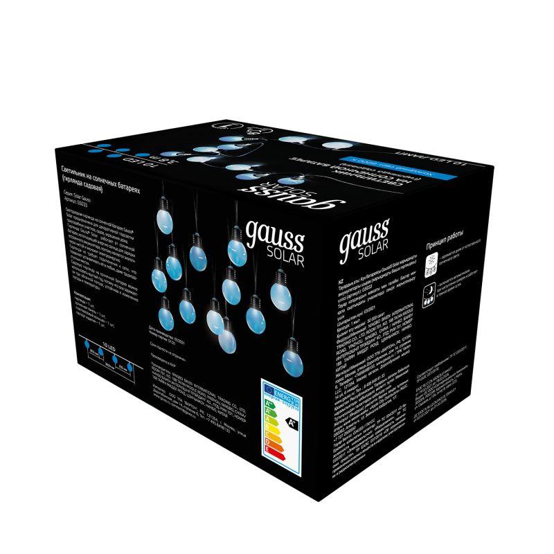  Гирлянда светодиодная садовая Solar "Большие Шары" 10 ламп бел. IP44 GAUSS GS033 фото в каталоге от BTSprom.by