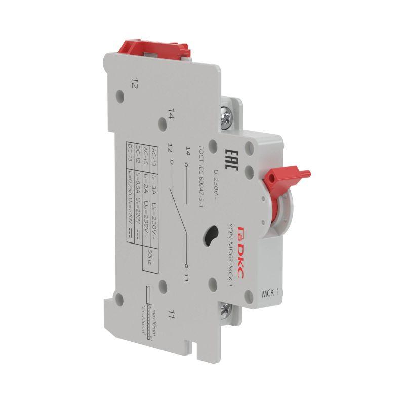 контакт вспомогательный 1 перекидн. контакт yon md63-mck1 от BTSprom.by