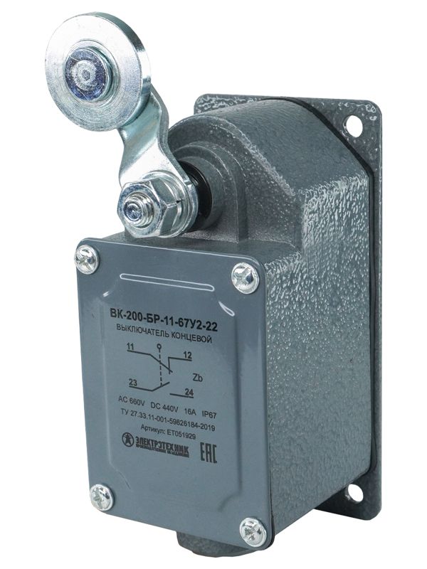 выключатель конечн. вк-200 бр11-67у2-22 электротехник et051929 от BTSprom.by