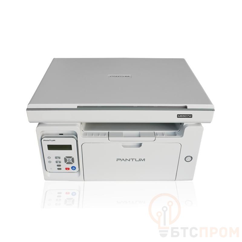 Устройство многофунциональное лазерное Mono Laser C/P/S 22стр./мин. 1200х1200dpi 128Мб RAM лоток 150стр. USB Wi-Fi сер. корпус M6507W PANTUM 1766710 фото в каталоге от BTSprom.by  Устройство многофунциональное лазерное Mono Laser C/P/S 22стр./мин. 1200х1200dpi 128Мб RAM лоток 150стр. USB Wi-Fi сер. корпус M6507W PANTUM 1766710 фото в каталоге от BTSprom.by