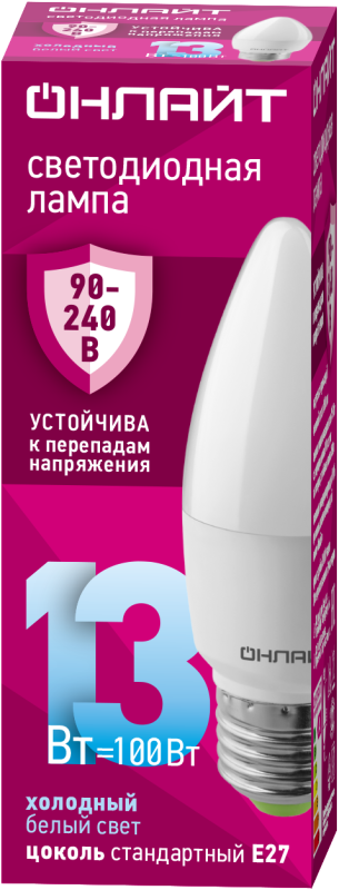 лампа светодиодная 90 418 oll-c37-13-230-6.5k-e27-fr (pro 90-240в) онлайт 90418 от BTSprom.by