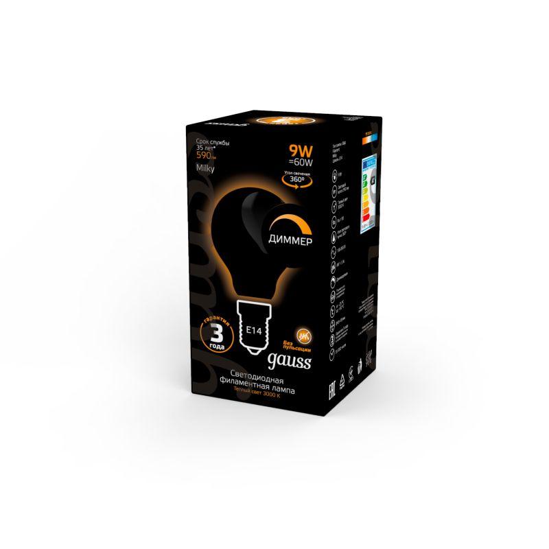 Лампа светодиодная филаментная Black Filament 9Вт P45 шар матовая 3000К тепл. бел. E14 590лм диммир. GAUSS 105201109-D фото в каталоге от BTSprom.by