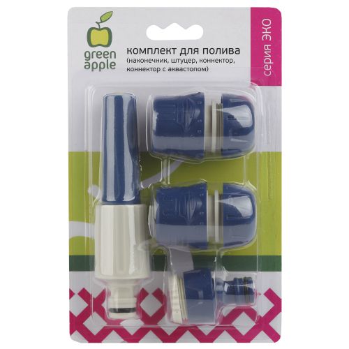  Комплект для полива (наконечник штуцер коннектор коннектор с аквастопоом) (1/48) Green Apple Б0017858 фото в каталоге от BTSprom.by